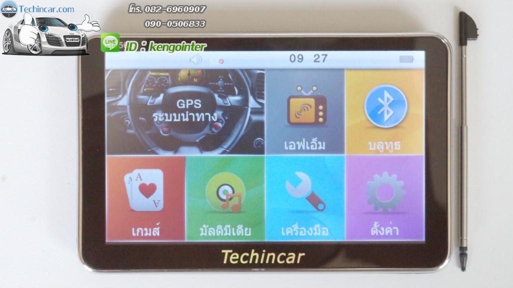 GPS นำทาง แผนที่ประเทศไทย Thailand รุ่น HD560