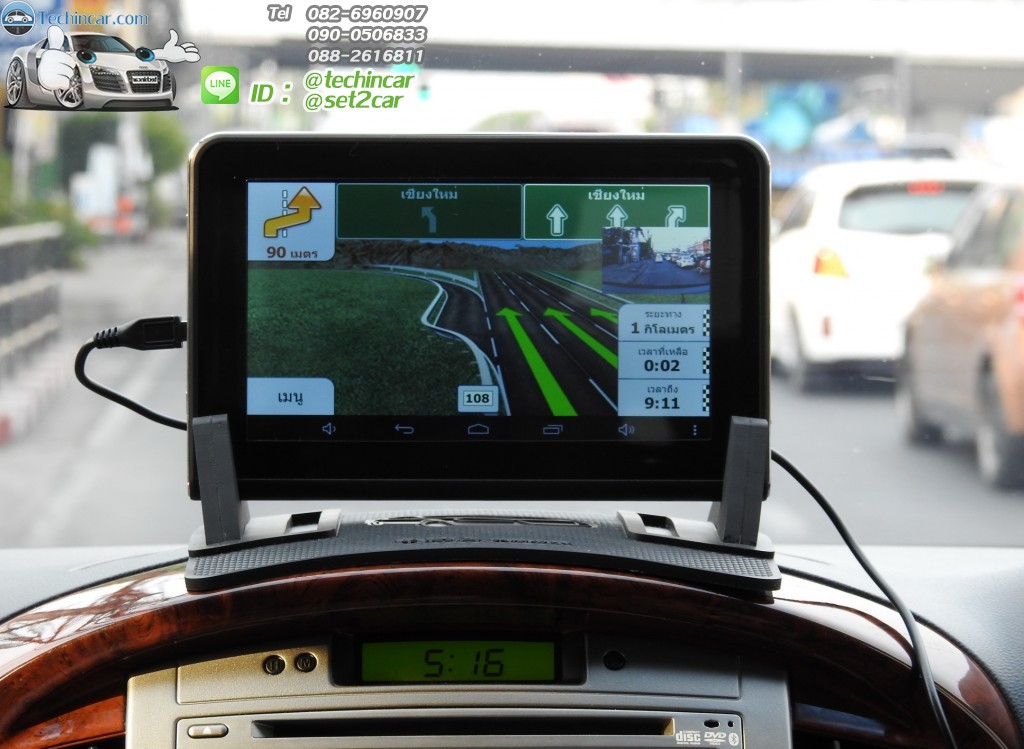 GPSนำทาง กล้องหน้า เรดาห์ Android รุ่นใหม่ GT999 ราคาถูก