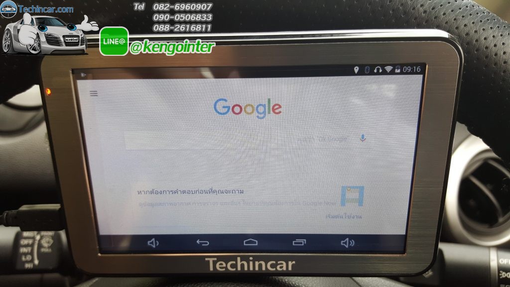 GPSNavigator นำทาง M515 จอ 5.0 incs ระบบ Android Wifi AV-IN Bluetooth14