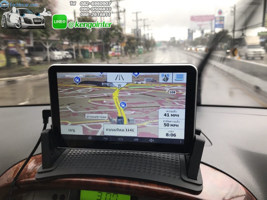 GPSนำทาง มีกล้องติดรถยนต์ หน้า หลัง